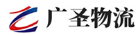 厦门到罗定市物流公司
